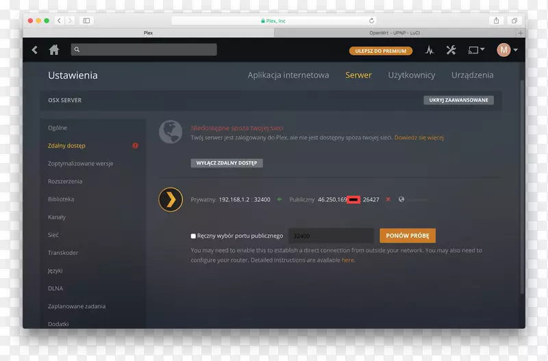 �����������Ļ��ͼ��ý������-�����-������