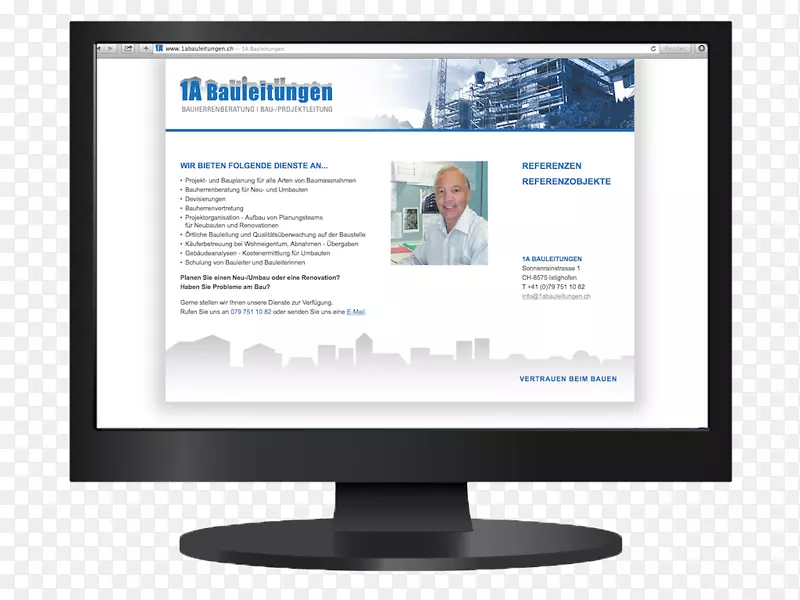 �����������Hasko Support GmbH��ý���ʶ-�����-������