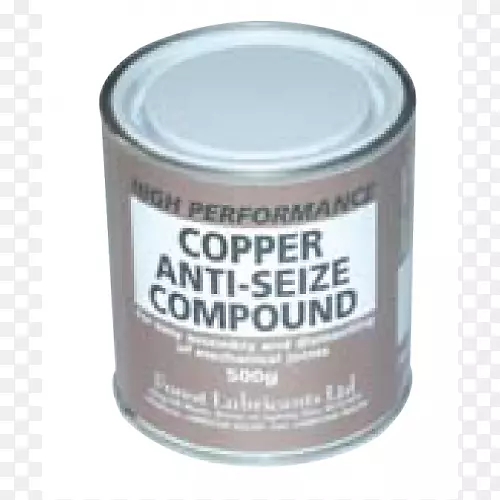 �����������󻬼��������¶�Ǧ������-������