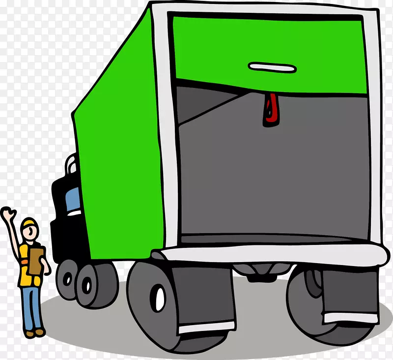 Ԥ����ά�޳������������.�������-������