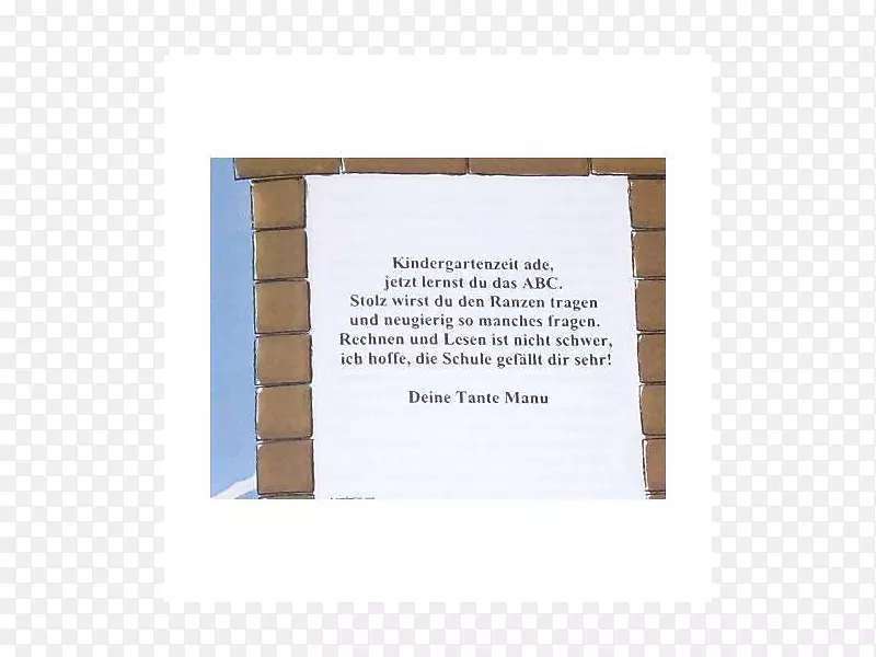 �������-�����̻ʰ�˹��-������