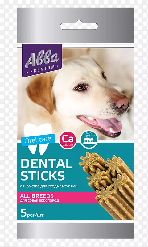 С��ʳ���ϱ���-С��-������