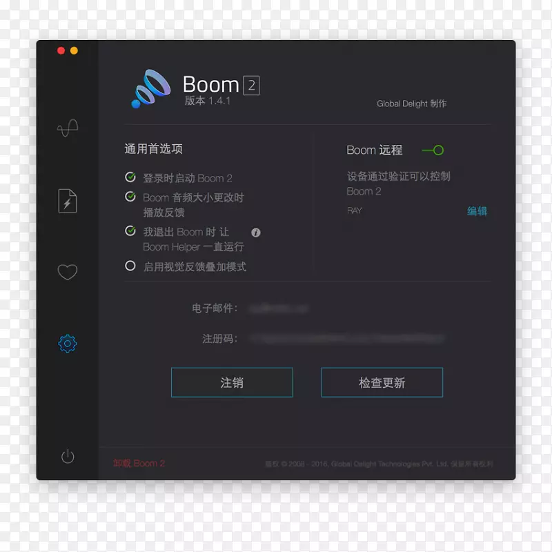 �������ߵ���ջ���Ƶ��Ļ��ͼ����-������