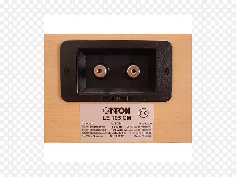 ���Ӷ�ý��-105����leFH 16-������