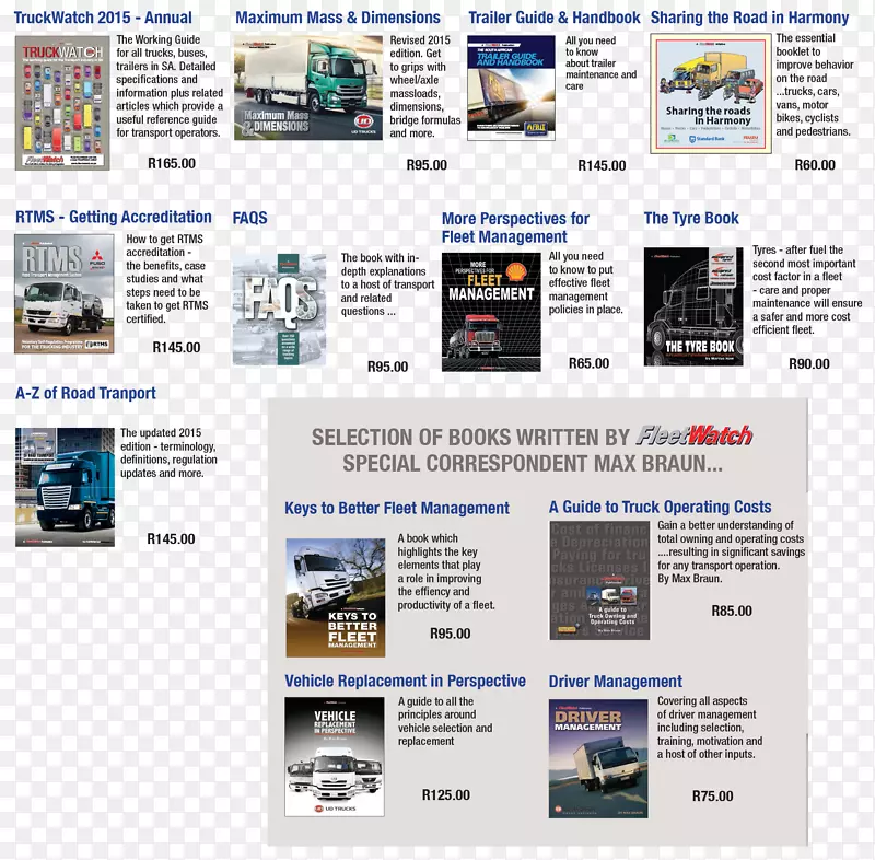 ��ҳ-��ά��-������