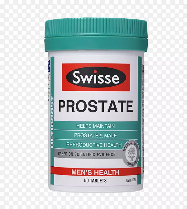 ǰ������ʳ�����ά������ʿ«����ױƷ�Ĵ�����-������