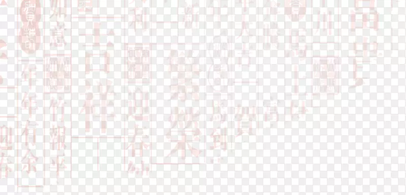 �ذ��֯ͼ��-���������鷨�ղ�-������