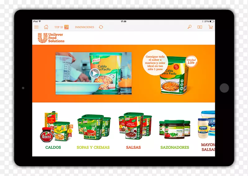 ��ý��Ʒ��չʾ��漼��-������