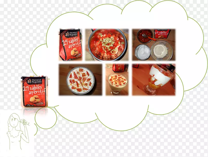 ʥ��װ�β;�.���-������