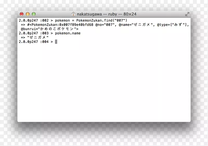 �ն�maos�����нӿ�-�����-������