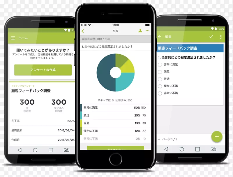 �����ֻ������ֻ�Ӧ���̵�-�����ֻ�-������