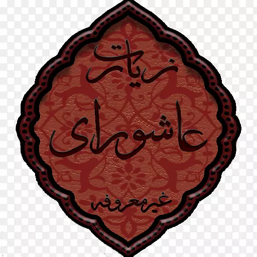 ����������Android���ص��Գ���-android-������