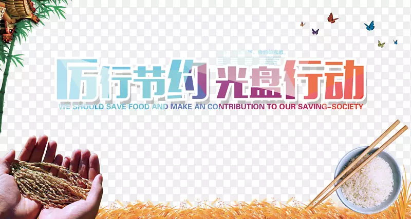 ������溣��-cd�����ж�-������