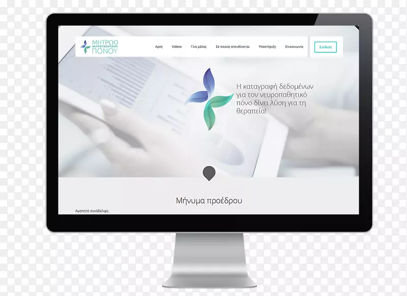 ��湫˾�����ҳ��Ʊ�־���-������