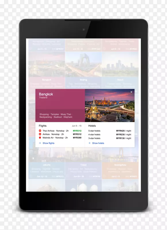 ��ѧ��ʽ��ѧAndroid-��ѧ-������