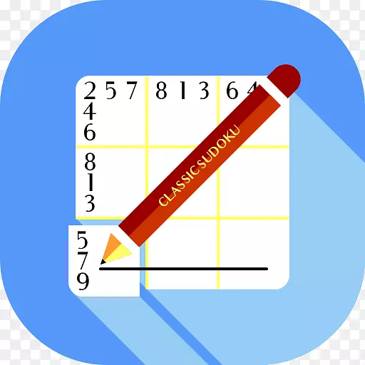 ֱ�ߵ����-������