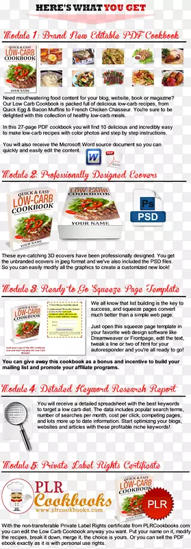 ʳƷ�䷽��������֤����m-airsoft koblenz-������