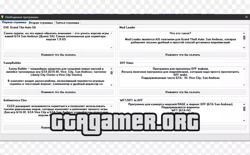 �ļ������߶�ý�����弼��-������