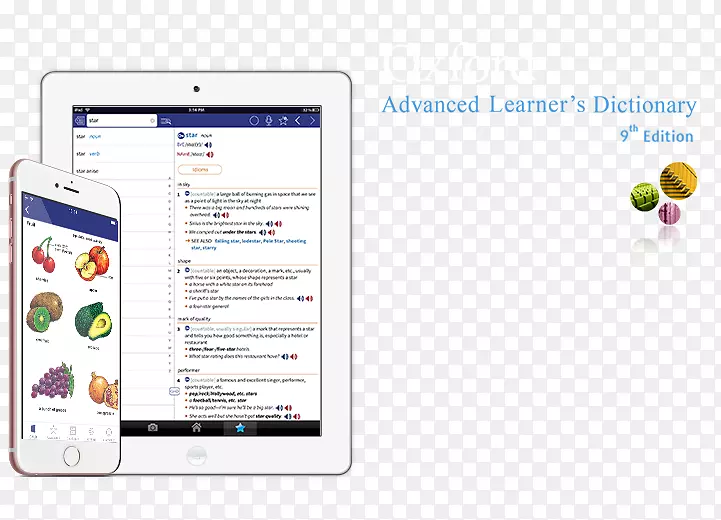 С����Ʒ�ƶ�ý������-�ϼ����﷨-������