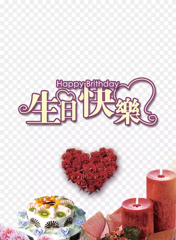 ���յ���ף�����տ���-���տ���-������