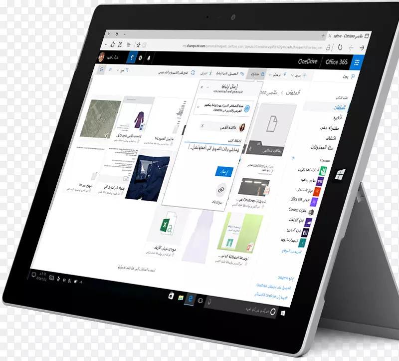 ƽ����Ը��˵����ֳ��豸������ʾ����ý�����-������