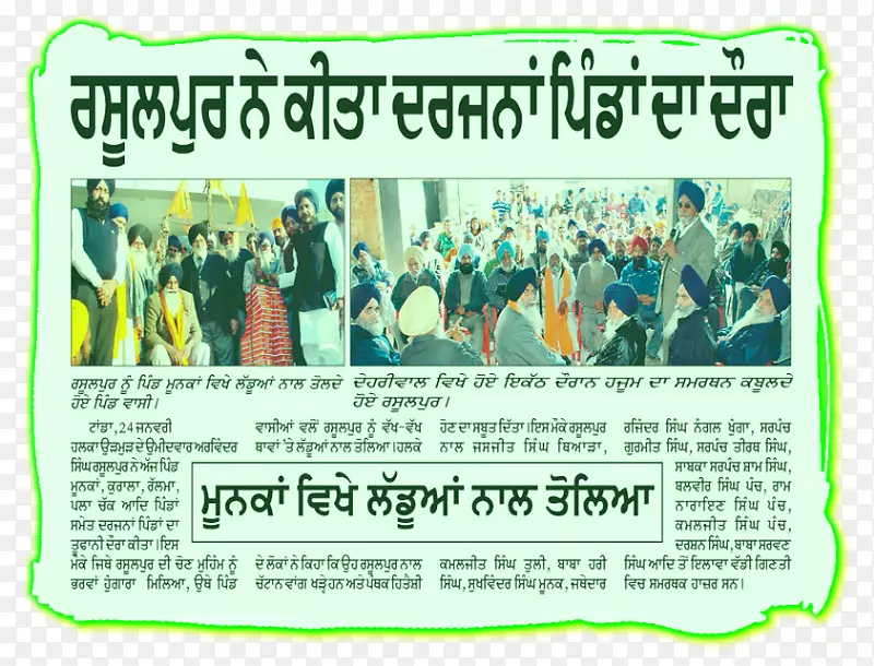 ������������-������