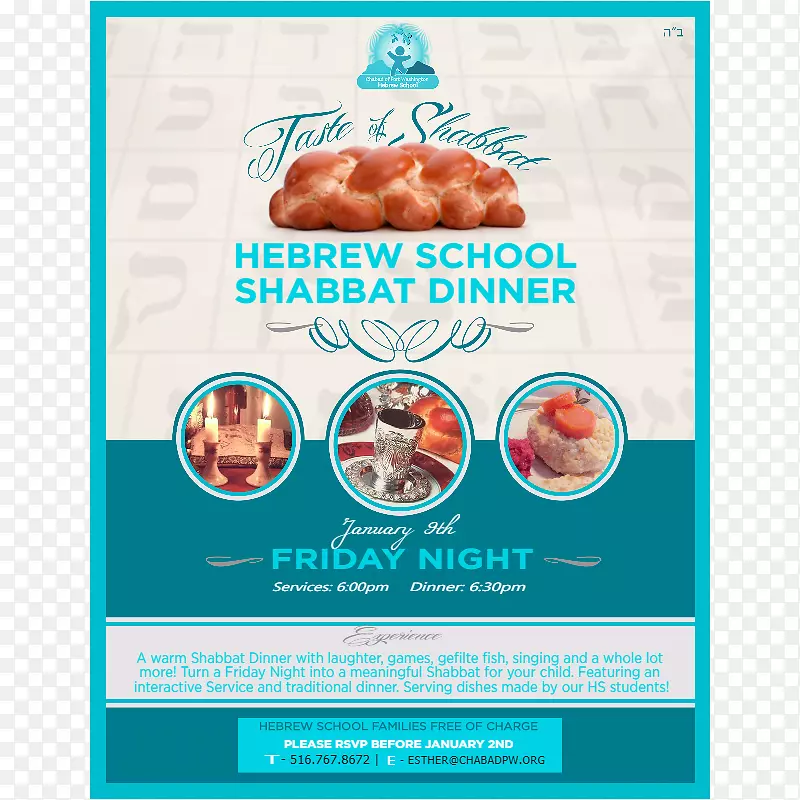 ����������ʳƷ�л���-��ʲ��-������