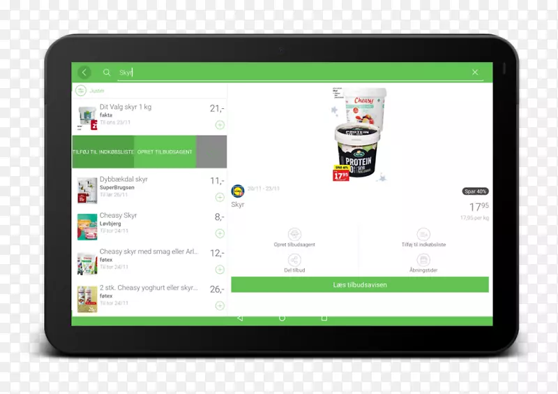 ���������androidƽ�����-android-������