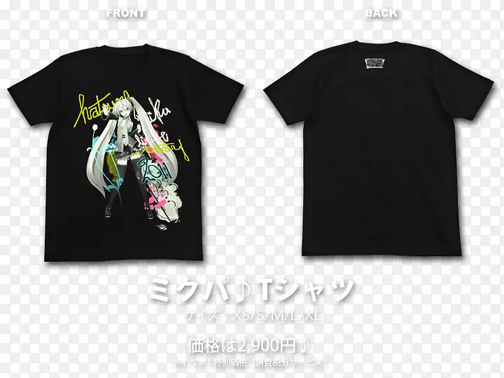 t���ձ�������t��-������