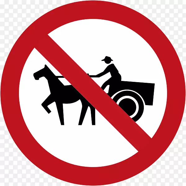 ��ͨ��־����ͣ����־-25 sr-������