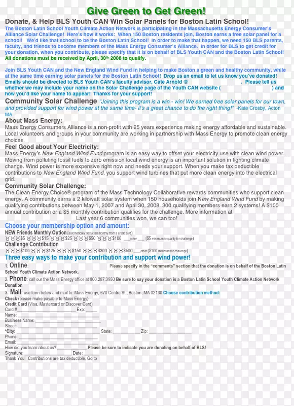 �����ʼ��ĵ���Ϣweb�Ż�-�����ʼ�-������