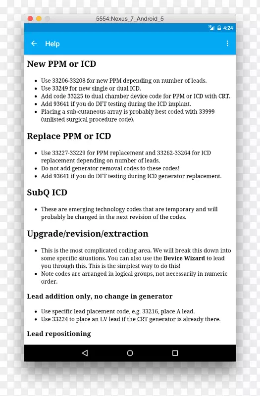 ��ͼ��ҳandroid�����ֻ�-android-������