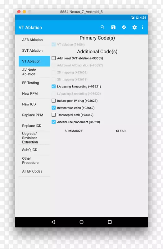 ���Գ����ͼ������ϵ��׿-����-������