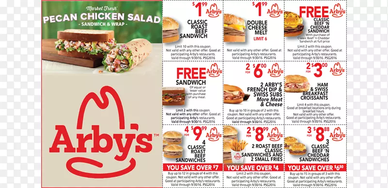 ��ʳ��ʽը�����������������θ���-������