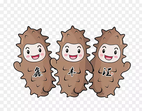 ����ʳƷ��ͨ-����-������