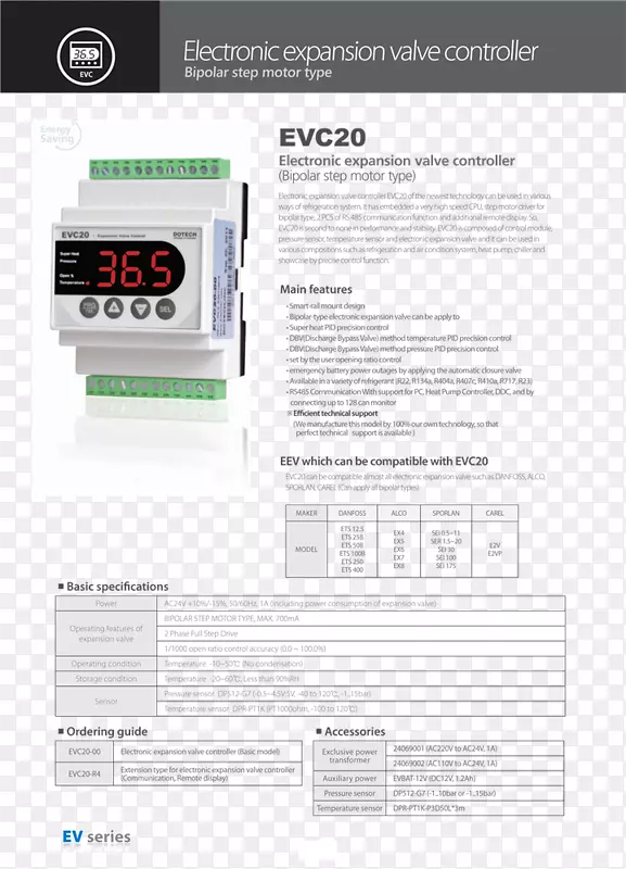 Ʒ���������-������