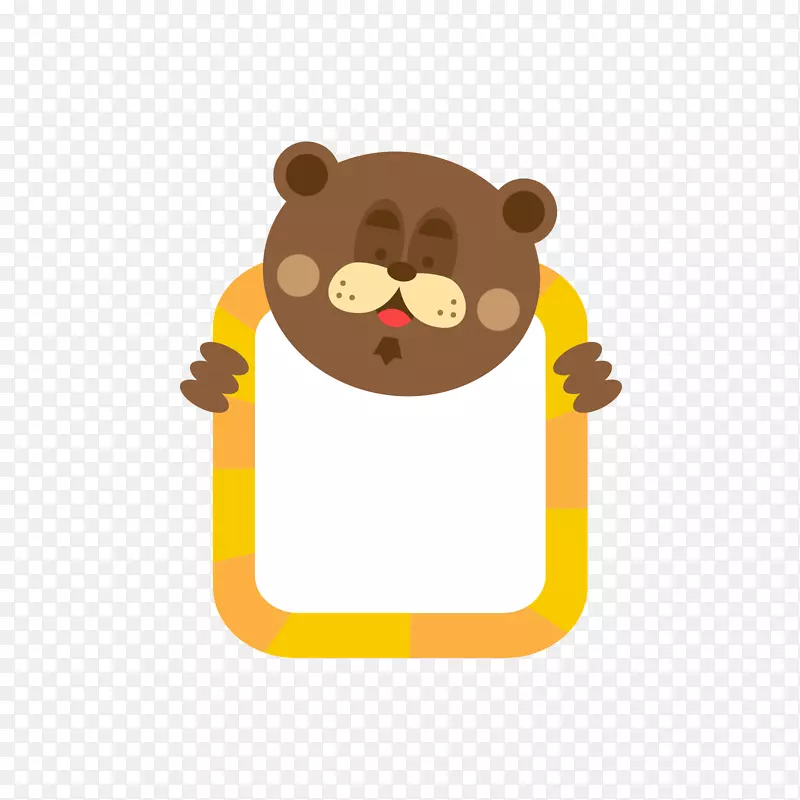 ��ͨ���ﶯ��-���ܱ�ǩ-������