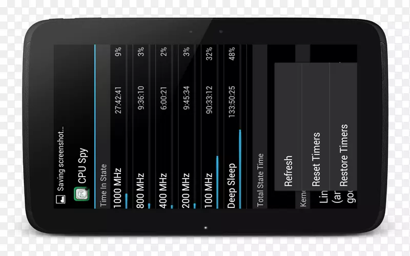 ���Ӷ�ý�����-������