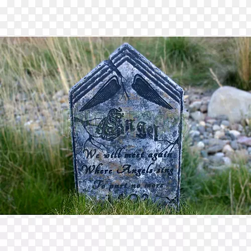 ��Ĺ-������