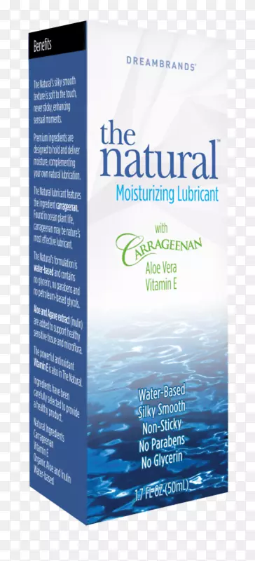 �����󻬼�����������Ʒ�ư�˾����ɱ����-������