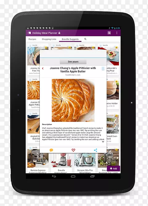 С����Ʒ�ƶ�ý��-Springpad-������