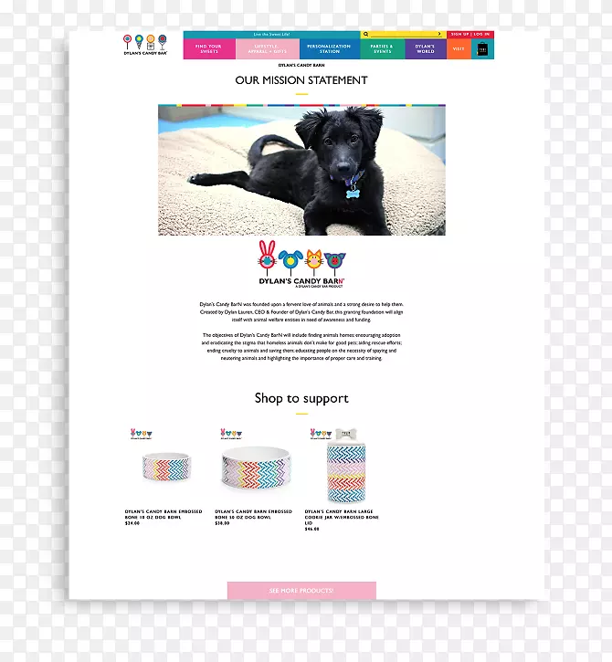 ��ҳ����������-��ά��-������