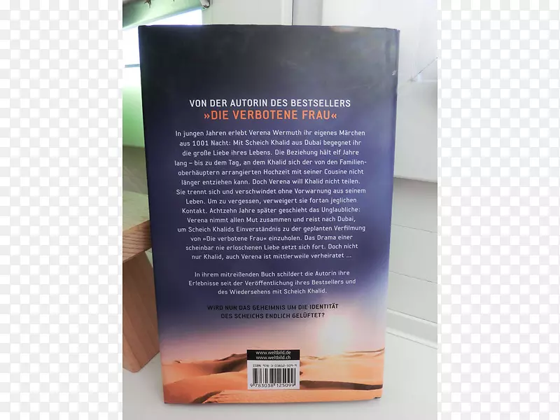 ���Ӷ�ý��-˹�ط���������-������