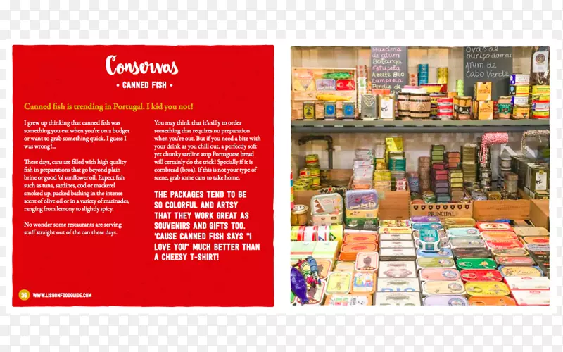 ����ʳƷƷ��-������