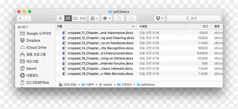 Macosadobe Lighttroom��װ�ļ�ϵͳ-Googleweb���߰�-������