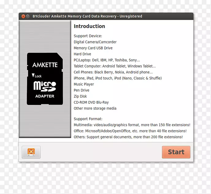 ����Ʒ�ƶ�ý�����弼��-������