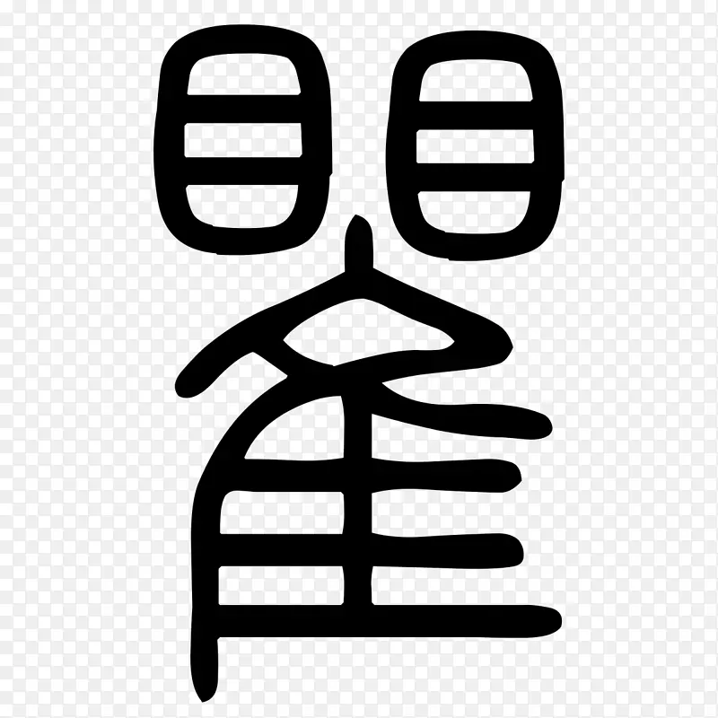 ������ΪƷ����ָ���������-������