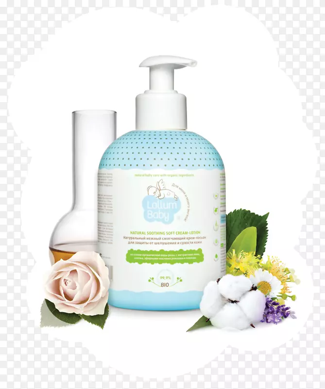 ϴ��av��ne trix��ra+ѡ�������˪��ױƷSplat-Cosmetica-����-������