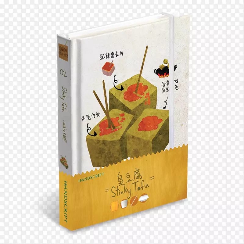 ʳ���ζ-������