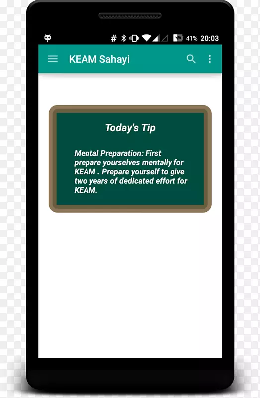 ��׿ͼƬ�༭-������ѧ����-������